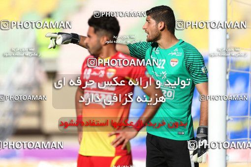 599281, Ahvaz, [*parameter:4*], Iran Pro League، Persian Gulf Cup، 2016-17 season، Second Leg، Week 28، Foulad Khouzestan ۱ v 3 Esteghlal Khouzestan on 2017/04/20 at Ahvaz Ghadir Stadium