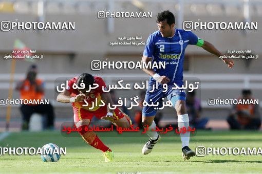 599181, Ahvaz, [*parameter:4*], Iran Pro League، Persian Gulf Cup، 2016-17 season، Second Leg، Week 28، Foulad Khouzestan ۱ v 3 Esteghlal Khouzestan on 2017/04/20 at Ahvaz Ghadir Stadium