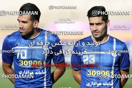 599327, Ahvaz, [*parameter:4*], Iran Pro League، Persian Gulf Cup، 2016-17 season، Second Leg، Week 28، Foulad Khouzestan ۱ v 3 Esteghlal Khouzestan on 2017/04/20 at Ahvaz Ghadir Stadium