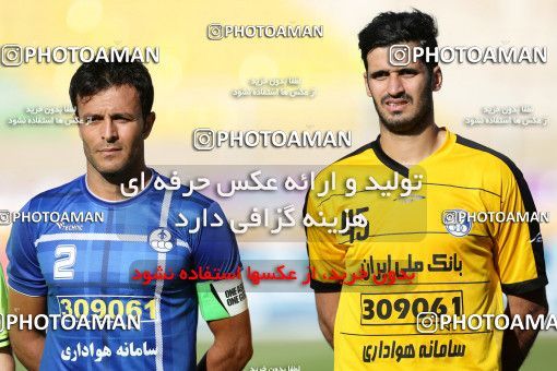 599178, Ahvaz, [*parameter:4*], Iran Pro League، Persian Gulf Cup، 2016-17 season، Second Leg، Week 28، Foulad Khouzestan ۱ v 3 Esteghlal Khouzestan on 2017/04/20 at Ahvaz Ghadir Stadium