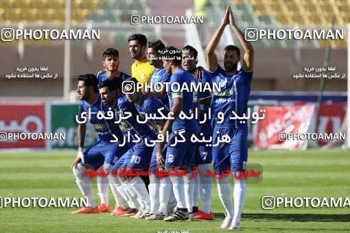 599383, Ahvaz, [*parameter:4*], Iran Pro League، Persian Gulf Cup، 2016-17 season، Second Leg، Week 28، Foulad Khouzestan ۱ v 3 Esteghlal Khouzestan on 2017/04/20 at Ahvaz Ghadir Stadium