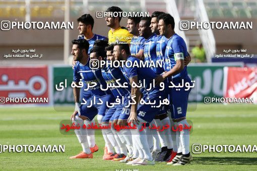 599255, Ahvaz, [*parameter:4*], Iran Pro League، Persian Gulf Cup، 2016-17 season، Second Leg، Week 28، Foulad Khouzestan ۱ v 3 Esteghlal Khouzestan on 2017/04/20 at Ahvaz Ghadir Stadium