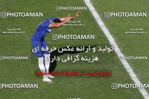 610292, Ahvaz, [*parameter:4*], لیگ برتر فوتبال ایران، Persian Gulf Cup، Week 28، Second Leg، Foulad Khouzestan 1 v 3 Esteghlal Khouzestan on 2017/04/20 at Ahvaz Ghadir Stadium