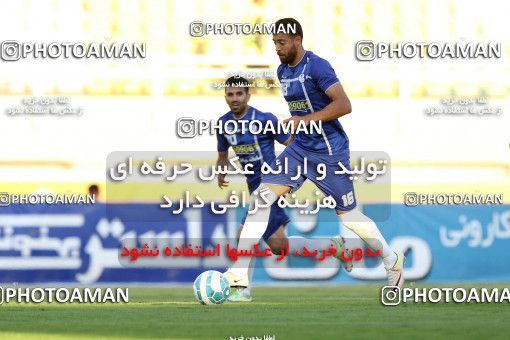 610260, Ahvaz, [*parameter:4*], Iran Pro League، Persian Gulf Cup، 2016-17 season، Second Leg، Week 28، Foulad Khouzestan ۱ v 3 Esteghlal Khouzestan on 2017/04/20 at Ahvaz Ghadir Stadium