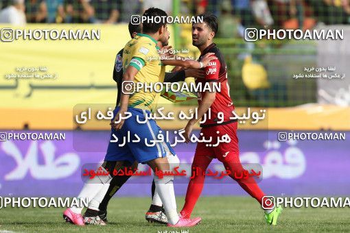 599866, Abadan, [*parameter:4*], Iran Pro League، Persian Gulf Cup، 2016-17 season، Second Leg، Week 25، Sanat Naft Abadan ۱ v ۰ Persepolis on 2017/04/01 at Takhti Stadium Abadan