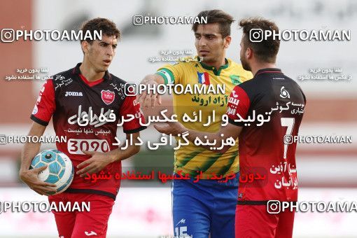 599641, Abadan, [*parameter:4*], Iran Pro League، Persian Gulf Cup، 2016-17 season، Second Leg، Week 25، Sanat Naft Abadan ۱ v ۰ Persepolis on 2017/04/01 at Takhti Stadium Abadan