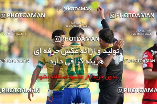 599836, Abadan, [*parameter:4*], Iran Pro League، Persian Gulf Cup، 2016-17 season، Second Leg، Week 25، Sanat Naft Abadan ۱ v ۰ Persepolis on 2017/04/01 at Takhti Stadium Abadan