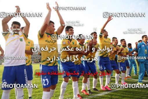 599655, Abadan, [*parameter:4*], Iran Pro League، Persian Gulf Cup، 2016-17 season، Second Leg، Week 25، Sanat Naft Abadan ۱ v ۰ Persepolis on 2017/04/01 at Takhti Stadium Abadan