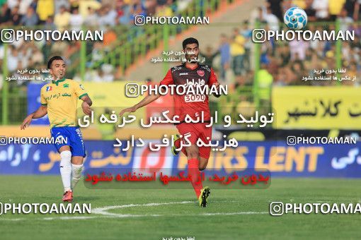 617678, Abadan, [*parameter:4*], Iran Pro League، Persian Gulf Cup، 2016-17 season، Second Leg، Week 25، Sanat Naft Abadan ۱ v ۰ Persepolis on 2017/04/01 at Takhti Stadium Abadan