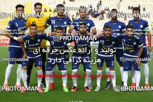 651392, Ahvaz, [*parameter:4*], لیگ برتر فوتبال ایران، Persian Gulf Cup، Week 27، Second Leg، Esteghlal Khouzestan 0 v 0 Saipa on 2017/04/15 at Ahvaz Ghadir Stadium