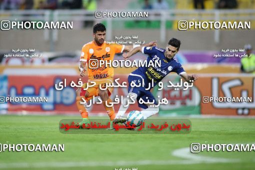 651327, Ahvaz, [*parameter:4*], Iran Pro League، Persian Gulf Cup، 2016-17 season، Second Leg، Week 27، Esteghlal Khouzestan ۰ v ۰ Saipa on 2017/04/15 at Ahvaz Ghadir Stadium