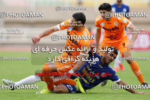 600259, Ahvaz, [*parameter:4*], Iran Pro League، Persian Gulf Cup، 2016-17 season، Second Leg، Week 27، Esteghlal Khouzestan ۰ v ۰ Saipa on 2017/04/15 at Ahvaz Ghadir Stadium