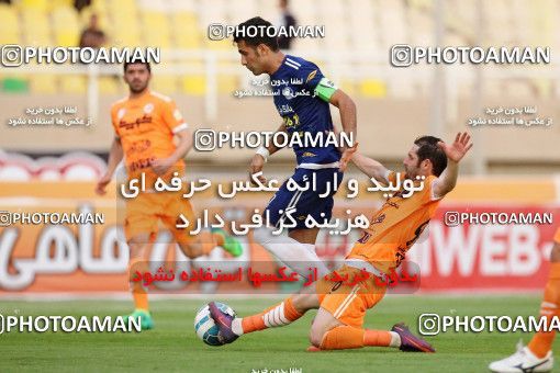 600035, Ahvaz, [*parameter:4*], Iran Pro League، Persian Gulf Cup، 2016-17 season، Second Leg، Week 27، Esteghlal Khouzestan ۰ v ۰ Saipa on 2017/04/15 at Ahvaz Ghadir Stadium