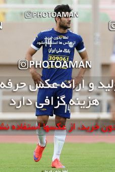 600046, Ahvaz, [*parameter:4*], لیگ برتر فوتبال ایران، Persian Gulf Cup، Week 27، Second Leg، Esteghlal Khouzestan 0 v 0 Saipa on 2017/04/15 at Ahvaz Ghadir Stadium