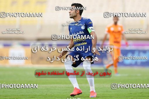 600427, Ahvaz, [*parameter:4*], Iran Pro League، Persian Gulf Cup، 2016-17 season، Second Leg، Week 27، Esteghlal Khouzestan ۰ v ۰ Saipa on 2017/04/15 at Ahvaz Ghadir Stadium