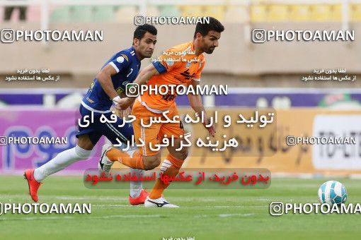 600290, Ahvaz, [*parameter:4*], Iran Pro League، Persian Gulf Cup، 2016-17 season، Second Leg، Week 27، Esteghlal Khouzestan ۰ v ۰ Saipa on 2017/04/15 at Ahvaz Ghadir Stadium