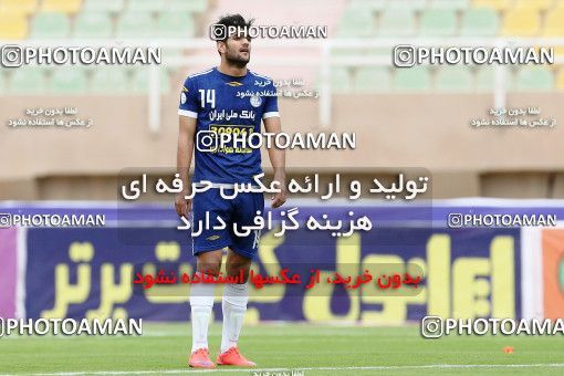 600175, Ahvaz, [*parameter:4*], لیگ برتر فوتبال ایران، Persian Gulf Cup، Week 27، Second Leg، Esteghlal Khouzestan 0 v 0 Saipa on 2017/04/15 at Ahvaz Ghadir Stadium