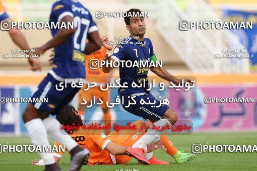 599970, Ahvaz, [*parameter:4*], Iran Pro League، Persian Gulf Cup، 2016-17 season، Second Leg، Week 27، Esteghlal Khouzestan ۰ v ۰ Saipa on 2017/04/15 at Ahvaz Ghadir Stadium