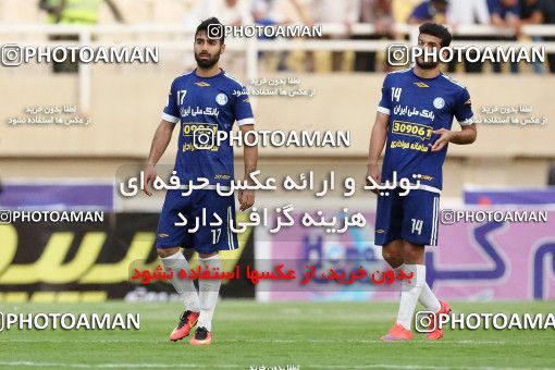 600221, Ahvaz, [*parameter:4*], لیگ برتر فوتبال ایران، Persian Gulf Cup، Week 27، Second Leg، Esteghlal Khouzestan 0 v 0 Saipa on 2017/04/15 at Ahvaz Ghadir Stadium