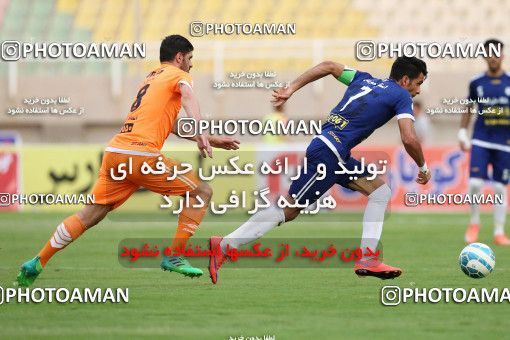 600081, Ahvaz, [*parameter:4*], Iran Pro League، Persian Gulf Cup، 2016-17 season، Second Leg، Week 27، Esteghlal Khouzestan ۰ v ۰ Saipa on 2017/04/15 at Ahvaz Ghadir Stadium