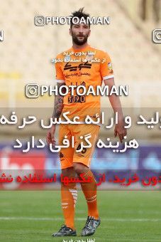 600423, Ahvaz, [*parameter:4*], لیگ برتر فوتبال ایران، Persian Gulf Cup، Week 27، Second Leg، Esteghlal Khouzestan 0 v 0 Saipa on 2017/04/15 at Ahvaz Ghadir Stadium