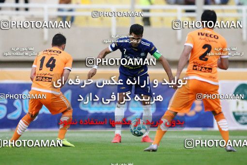 600386, Ahvaz, [*parameter:4*], Iran Pro League، Persian Gulf Cup، 2016-17 season، Second Leg، Week 27، Esteghlal Khouzestan ۰ v ۰ Saipa on 2017/04/15 at Ahvaz Ghadir Stadium