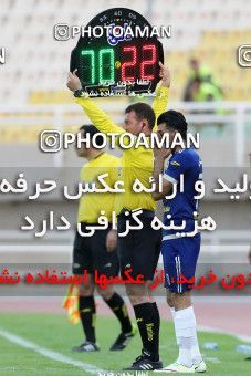 600217, Ahvaz, [*parameter:4*], Iran Pro League، Persian Gulf Cup، 2016-17 season، Second Leg، Week 27، Esteghlal Khouzestan ۰ v ۰ Saipa on 2017/04/15 at Ahvaz Ghadir Stadium