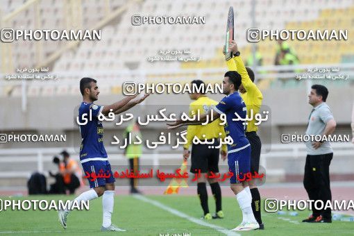 600071, Ahvaz, [*parameter:4*], Iran Pro League، Persian Gulf Cup، 2016-17 season، Second Leg، Week 27، Esteghlal Khouzestan ۰ v ۰ Saipa on 2017/04/15 at Ahvaz Ghadir Stadium