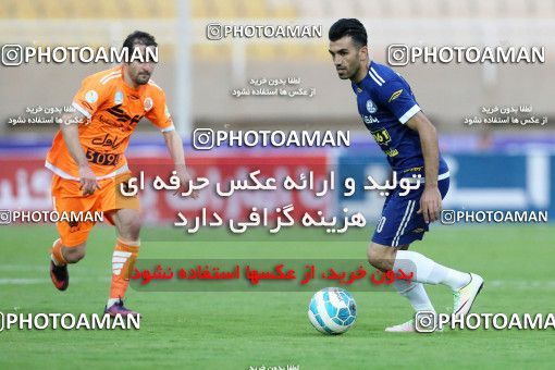 600360, Ahvaz, [*parameter:4*], Iran Pro League، Persian Gulf Cup، 2016-17 season، Second Leg، Week 27، Esteghlal Khouzestan ۰ v ۰ Saipa on 2017/04/15 at Ahvaz Ghadir Stadium