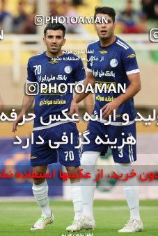 600260, Ahvaz, [*parameter:4*], Iran Pro League، Persian Gulf Cup، 2016-17 season، Second Leg، Week 27، Esteghlal Khouzestan ۰ v ۰ Saipa on 2017/04/15 at Ahvaz Ghadir Stadium