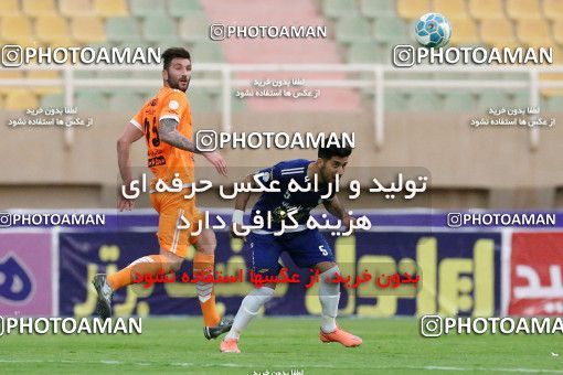 600128, Ahvaz, [*parameter:4*], لیگ برتر فوتبال ایران، Persian Gulf Cup، Week 27، Second Leg، Esteghlal Khouzestan 0 v 0 Saipa on 2017/04/15 at Ahvaz Ghadir Stadium