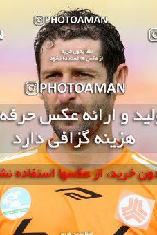 600404, Ahvaz, [*parameter:4*], لیگ برتر فوتبال ایران، Persian Gulf Cup، Week 27، Second Leg، Esteghlal Khouzestan 0 v 0 Saipa on 2017/04/15 at Ahvaz Ghadir Stadium