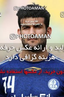 600297, Ahvaz, [*parameter:4*], لیگ برتر فوتبال ایران، Persian Gulf Cup، Week 27، Second Leg، Esteghlal Khouzestan 0 v 0 Saipa on 2017/04/15 at Ahvaz Ghadir Stadium