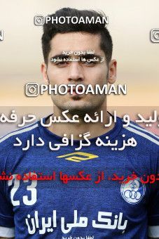 600007, Ahvaz, [*parameter:4*], لیگ برتر فوتبال ایران، Persian Gulf Cup، Week 27، Second Leg، Esteghlal Khouzestan 0 v 0 Saipa on 2017/04/15 at Ahvaz Ghadir Stadium