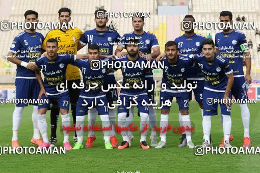 618191, Ahvaz, [*parameter:4*], لیگ برتر فوتبال ایران، Persian Gulf Cup، Week 27، Second Leg، Esteghlal Khouzestan 0 v 0 Saipa on 2017/04/15 at Ahvaz Ghadir Stadium