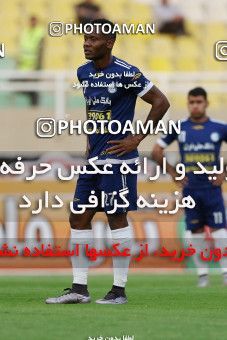 618183, Ahvaz, [*parameter:4*], Iran Pro League، Persian Gulf Cup، 2016-17 season، Second Leg، Week 27، Esteghlal Khouzestan ۰ v ۰ Saipa on 2017/04/15 at Ahvaz Ghadir Stadium