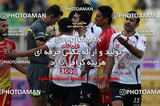 600931, Ahvaz, [*parameter:4*], Iran Pro League، Persian Gulf Cup، 2016-17 season، First Leg، Week 12، Foulad Khouzestan 4 v 2 Naft Tehran on 2016/12/01 at Ahvaz Ghadir Stadium