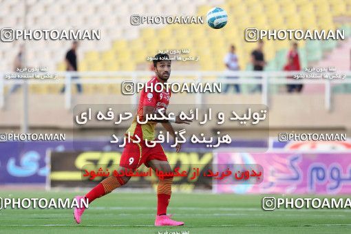 601573, Ahvaz, [*parameter:4*], Iran Pro League، Persian Gulf Cup، 2016-17 season، Second Leg، Week 26، Foulad Khouzestan ۱ v ۱ Sepahan on 2017/04/07 at Ahvaz Ghadir Stadium