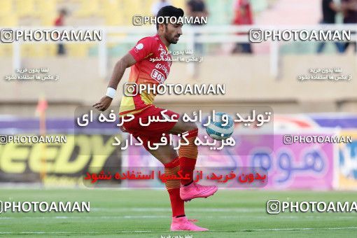 601639, Ahvaz, [*parameter:4*], Iran Pro League، Persian Gulf Cup، 2016-17 season، Second Leg، Week 26، Foulad Khouzestan ۱ v ۱ Sepahan on 2017/04/07 at Ahvaz Ghadir Stadium