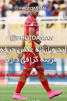 601629, Ahvaz, [*parameter:4*], Iran Pro League، Persian Gulf Cup، 2016-17 season، Second Leg، Week 26، Foulad Khouzestan ۱ v ۱ Sepahan on 2017/04/07 at Ahvaz Ghadir Stadium