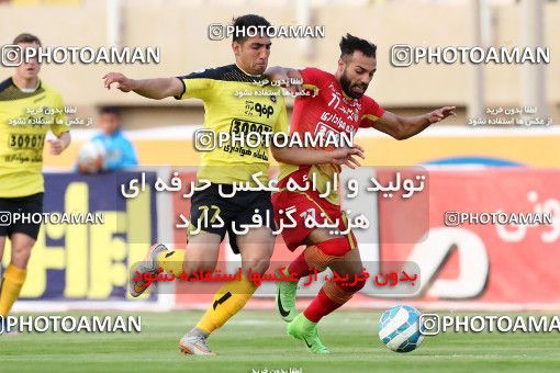 601459, Ahvaz, [*parameter:4*], لیگ برتر فوتبال ایران، Persian Gulf Cup، Week 26، Second Leg، Foulad Khouzestan 1 v 1 Sepahan on 2017/04/07 at Ahvaz Ghadir Stadium