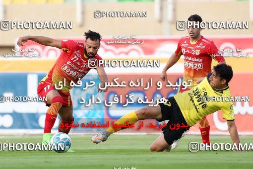 601784, Ahvaz, [*parameter:4*], Iran Pro League، Persian Gulf Cup، 2016-17 season، Second Leg، Week 26، Foulad Khouzestan ۱ v ۱ Sepahan on 2017/04/07 at Ahvaz Ghadir Stadium