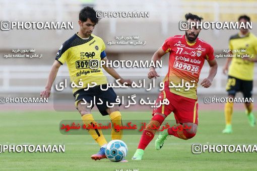 601492, Ahvaz, [*parameter:4*], Iran Pro League، Persian Gulf Cup، 2016-17 season، Second Leg، Week 26، Foulad Khouzestan ۱ v ۱ Sepahan on 2017/04/07 at Ahvaz Ghadir Stadium