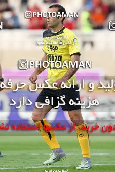 601748, Ahvaz, [*parameter:4*], Iran Pro League، Persian Gulf Cup، 2016-17 season، Second Leg، Week 26، Foulad Khouzestan ۱ v ۱ Sepahan on 2017/04/07 at Ahvaz Ghadir Stadium