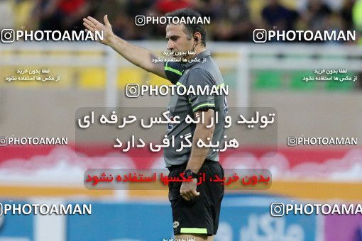 601450, Ahvaz, [*parameter:4*], لیگ برتر فوتبال ایران، Persian Gulf Cup، Week 26، Second Leg، Foulad Khouzestan 1 v 1 Sepahan on 2017/04/07 at Ahvaz Ghadir Stadium