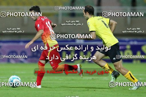 601386, Ahvaz, [*parameter:4*], Iran Pro League، Persian Gulf Cup، 2016-17 season، Second Leg، Week 26، Foulad Khouzestan ۱ v ۱ Sepahan on 2017/04/07 at Ahvaz Ghadir Stadium