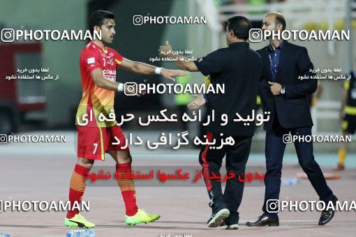 601800, Ahvaz, [*parameter:4*], لیگ برتر فوتبال ایران، Persian Gulf Cup، Week 26، Second Leg، Foulad Khouzestan 1 v 1 Sepahan on 2017/04/07 at Ahvaz Ghadir Stadium