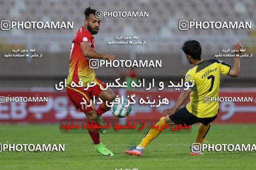 618012, Ahvaz, [*parameter:4*], Iran Pro League، Persian Gulf Cup، 2016-17 season، Second Leg، Week 26، Foulad Khouzestan ۱ v ۱ Sepahan on 2017/04/07 at Ahvaz Ghadir Stadium