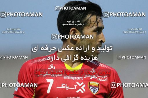 618054, Ahvaz, [*parameter:4*], لیگ برتر فوتبال ایران، Persian Gulf Cup، Week 26، Second Leg، Foulad Khouzestan 1 v 1 Sepahan on 2017/04/07 at Ahvaz Ghadir Stadium