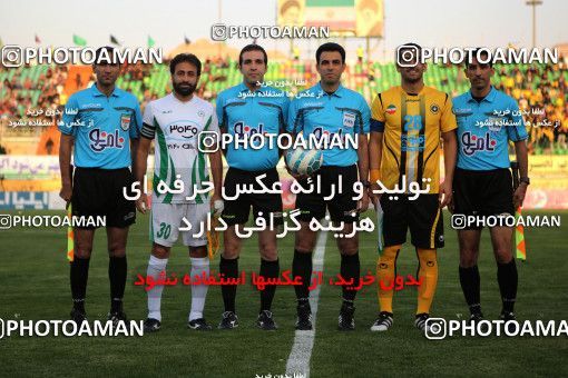 602487, Isfahan, [*parameter:4*], Iran Pro League، Persian Gulf Cup، 2016-17 season، First Leg، Week 8، Zob Ahan Esfahan 2 v ۰ Sepahan on 2016/10/15 at Foolad Shahr Stadium